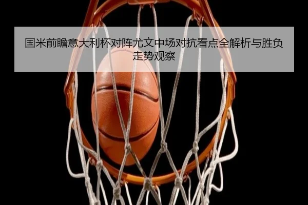 img_1782821761427_516_0_766.jpg